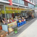 (주)금산환경 이미지