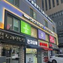 엠지에이 | [서울/송파]송파나루역미용실 에이바헤어 엘리자벳펌 후기