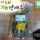 산하농원 이미지