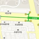 커피니종합운동장역점