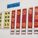 카페1월 - 천안시 서북구 쌍용15길 2 | 카페1월