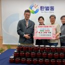 해랑 이미지