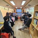 꿈이있는 도서관 이미지