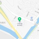 가례마을 복지회관 이미지