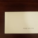 커피안녕 이미지