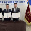 ㈜대한모터스 이미지