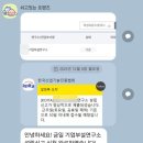 이중앙 행정사사무소 이미지