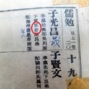 청산마을 이미지