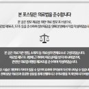 도화본365의원 이미지