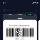 스피드메이트 평택고덕점 이미지