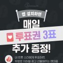 주식회사 갓생 이미지