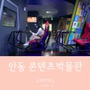 서동문로 이미지