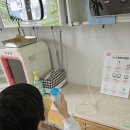 이경규한의원 | [영등포비염치료] 미소로한의원 1회 방문후기 배농치료