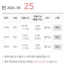 방배천로24길1-3 이미지