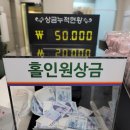 뉴파크장 이미지