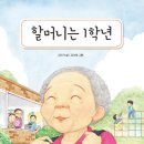 15-4월 추천도서입니다 이미지