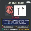 (주)위코퍼레이션 이미지