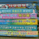 응암공원 이미지