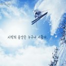 안목