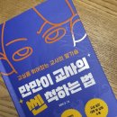 쎈북스