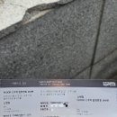 올림픽공원-남2문(옥외화장실) 이미지