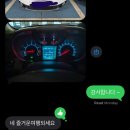 입금전 입금후 | 김포공항 주차대행 실내 가격 발렛 뉴월드주차대행 내돈내산 후기