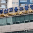 갑을 건축사사무소 이미지