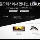 JK카모터스 이미지