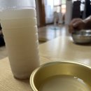 생림국수