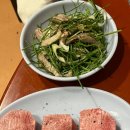 초원식당 이미지