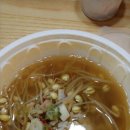 콩부리콩나물국밥 이미지