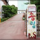 명문초등학교 이미지