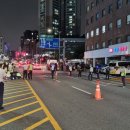 합동전재