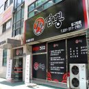 79짬뽕 이미지