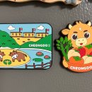 청도여행자센터 이미지