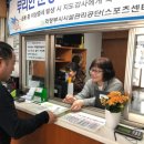 공단서비스센타