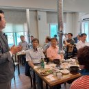 대이농원 이미지