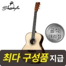 G2773 이미지