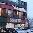 세븐일레븐 평택은혜로점 이미지