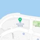 임항로-L 이미지