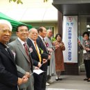 지구경로당 이미지
