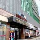 삼부그린스포츠센터 이미지