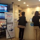 코디의원 이미지