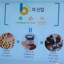 (주)삼동산업 이미지