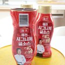 병해천 이미지