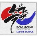 우일태권도 이미지