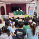 성모희보어린이집 이미지