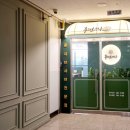 홍대스앤샤 고양서오릉점