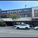 함평한우 이미지