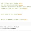 퍼시픽콘트롤즈 이미지